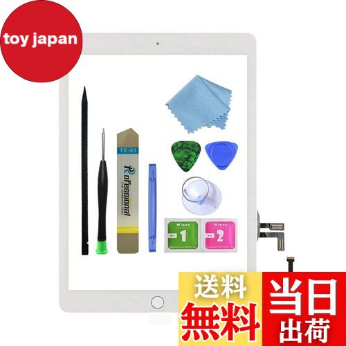 【送料無料】Zentop ホワイトiPad 5 2017 9.7インチ用 (A1822 A1823) タッチスクリーンデジタイザーアセンブリ交換用ホームボタン カメラブラケット 取り付け済み接着剤 ツール修理キット