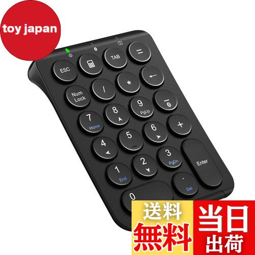 【送料無料】iClever テンキー Bluetooth ワイヤレス 数字 キーボード パンタグラフ ...