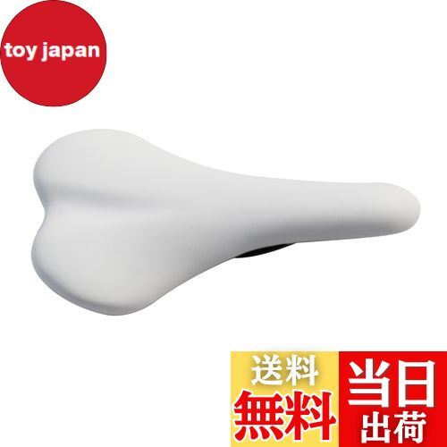 【送料無料】自転車用ソフトサドル バイク用カラーシートクッション サドル 人間工学に基つぎ設計して..