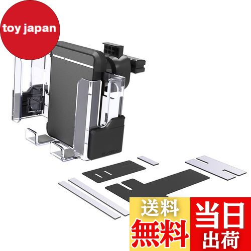 【送料無料】星光産業(EXEA) 車内用品 (エクセア) スマホホルダー EC-202