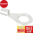 【送料無料】TRUSCO(トラスコ) 裸圧着端子丸形Φ8.4 長さ25.5 (25個入) T-R3.5-8