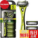 【送料無料】貝印 Xfit カミソリ 替刃 4個付 メンズ 剃刀 ひげそり T字 5枚刃 カイレザー kai razor