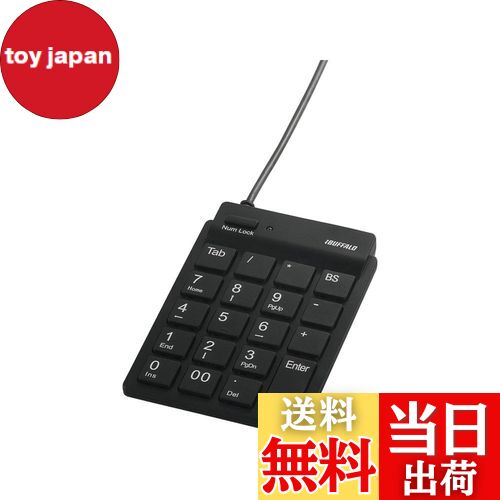 【送料無料】バッファロー BUFFALO 有線スリムテンキーボード ハブ付き ブラック BSTKH0 ...