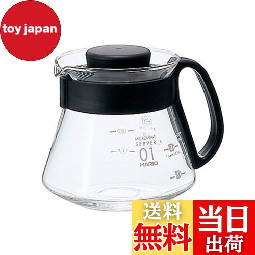 【送料無料】HARIO (ハリオ) V60 レンジサーバー 360ml 1~3杯用 ブラック コーヒーサーバー耐熱ガラス 日本製 XVD-36B