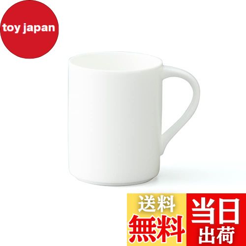 【送料無料】NARUMI(ナルミ) マグカップ ホワイトコレクション 370cc 白 シンプルで使いやすい プレゼント 電子レンジ温め 食洗機対応 ギフト箱入り...