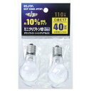 【送料無料】エルパ(ELPA) ミニクリプトン球 GKP-H36H-2P(W)