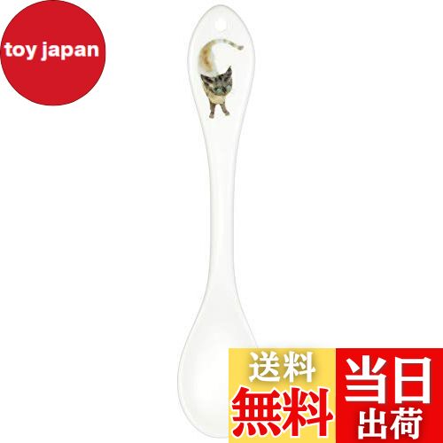 ̵NARUMI(ʥ) 蘆Ҥ ƥס(ˤܤιǭ)   50433-33101