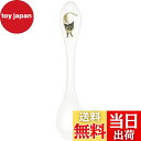 【送料無料】NARUMI(ナルミ) いわさきちひろ ティースプーン(碧い目の黒猫) 母の日 日本製 50433-33101