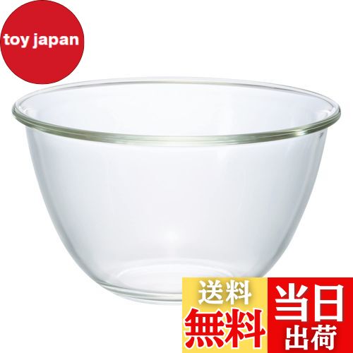 【送料無料】HARIO(ハリオ) ミキシングボウル 耐熱ガラス 2200ml マルチ ボール 日本製 MXP-2200