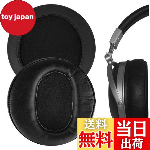 【送料無料】Geekria イヤーパッド QuickFit 互換性 パッド デノン DENONs AHD9200, AHD7200, AHD7000, AHD5200, AHD5000, AHD2000 ヘッドホンに対応 パッド イヤー/イヤーカップ (プロテインレザー/ブラック)