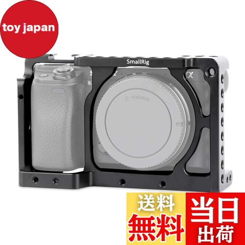 【送料無料】SMALLRIG A6000/A6300/A6500 ILCE-6000/ILCE-6300/ILCE-A6500/Nex-7専用ケージキット DSLR 装備 拡張カメラケージ 軽量 取付便利 耐久性 耐食性-1661 [並行輸入品]