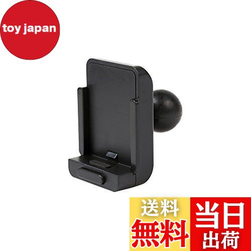 【送料無料】[REC-MOUNT25] ホルダー・アタッチメント(Aパーツ) A1 パナソニック カーナビ(ゴリラ) 用 【RM25-A1】ボールサイズ 1インチ(25.0mm-25.4mm)