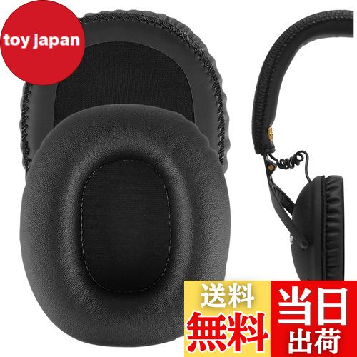 【送料無料】Geekria イヤーパッド QuickFit 互換性 パッド マーシャル Marshal Monitor (First Gen) ヘッドホンに対応 パッド イヤー/イヤーカップ (プロテインレザー/ブラック)