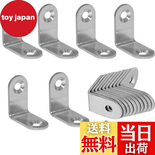 【送料無料】BESTU アングルブラケット 棚受け ステンレス アングル L字型 ステンレスネジ コーナーブ..
