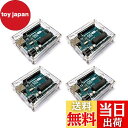 【送料無料】TSUCIA 4個セット Arduino用 UNO R3向け 透明 アクリル エンクロージャー ケース シェル ボックス 薄型 コンパクト(4個セッ...