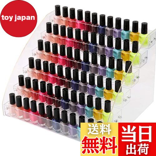 【送料無料】Floratek マニキュア スタンド 収納ケース ホルダー 大容量 透明アクリル 強い耐久性 ネイルカラー 収納ケース 口紅収納スタンド コスメ収...