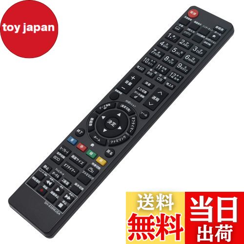 ̵PerFascin ѥ⥳ replace for 㡼  SHARP AQUOS ƥ ⥳ GA939WJSA GA835WJSA GA934WJSA GA933WJSA LC-52SE1 LC-46SE1 LC-40SE1 LC-32E9 LC-40E9 LC-20V5-B LC-20V5-W LC-32V5ʤ