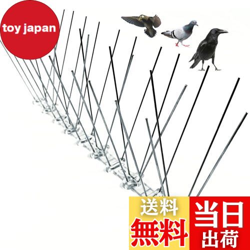 【送料無料】ONESORA 鳩よけ とげ 鳥よけ 剣山 ステンレス製 鳥よけスパイク 【総長 1】 カラスよけ 鳥..