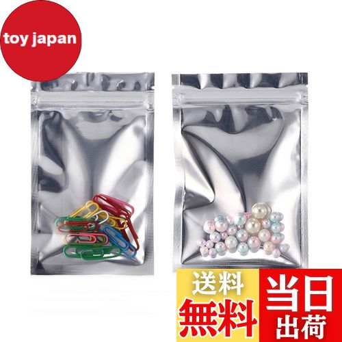 【送料無料】100枚入 透明 アルミ箔 アルミ袋 チャック付き ビニール袋 ミニ 保存袋 長期保存 保存用バ..