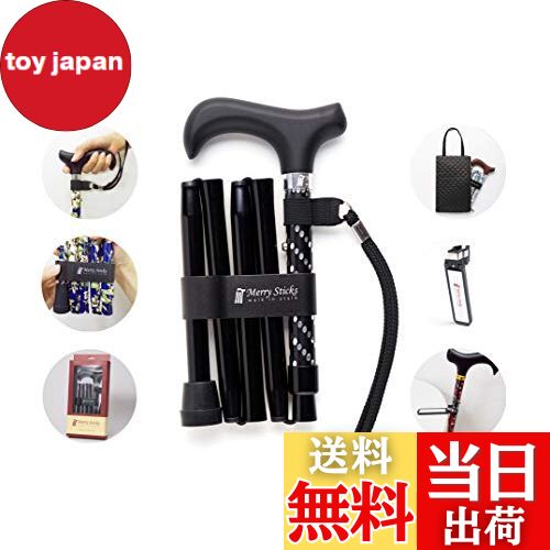 ̵[ܥå] Merry Sticksʥ꡼ƥå/ ޤꤿߥƥå/Ĥ֤ & ƥååץۥդ//饤...