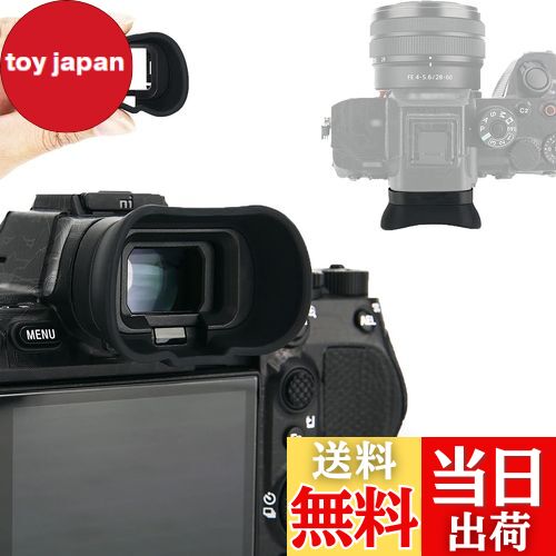 ̵ۥå Ĺ ܴ Sony A1II A9III A7RV A7R5 A7 IV A1 A7S Mark III A7SIII A7S3 A7SM3  б FDA-EP19 ԡ ߴ