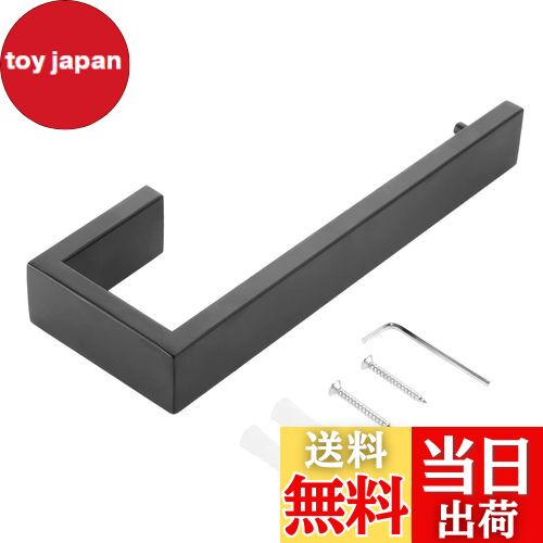 【送料無料】タオルリング タオルハンガー タオル掛け 304ステンレス トイレ バスルームアクセサリー ..