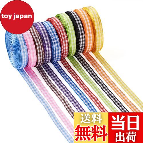 【送料無料】Beadthoven 10巻入り 幅6mm 10色 チェックリボン ポリエステル製 ギンガムチェック リボン 手芸用 アクセサリー DIY 手作り ...