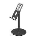 ZEKOO スマホスタンド 卓上 高さと角度調整 アルミ 携帯 タブレット両用 伸縮 スタンド スマホデスク置き 滑り止め 安定性 耐久性 シリコン保護 充電可...