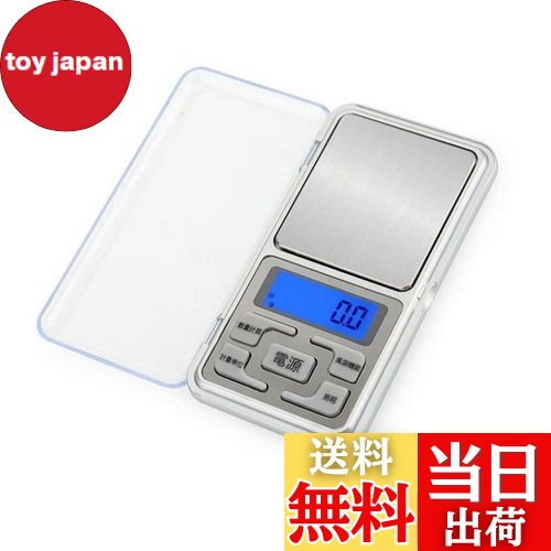 【送料無料】YFFSFDC ポケットスケール デジタルスケール 0.01g単位 500g 日本語ボタン 精密 デジタル..