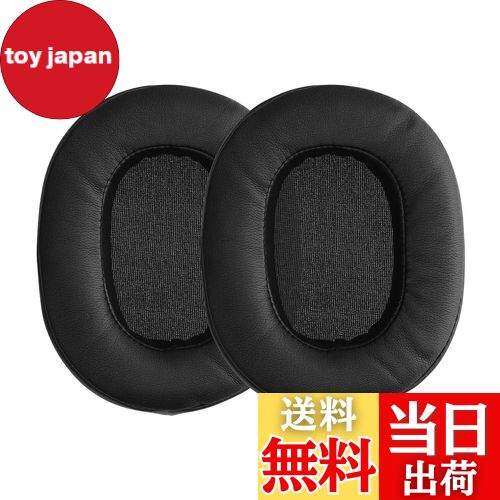 【送料無料】kwmobile 2x ヘッドホンカバー Sony WH-L600対応 交換用イヤーパッド - クッション PUレザー 黒色