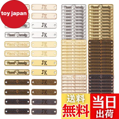 【送料無料】PH PandaHall 120個入 メタルタグ ワッペン 刺繍タグ 打刻プレート ハンドメイドタグボタ..