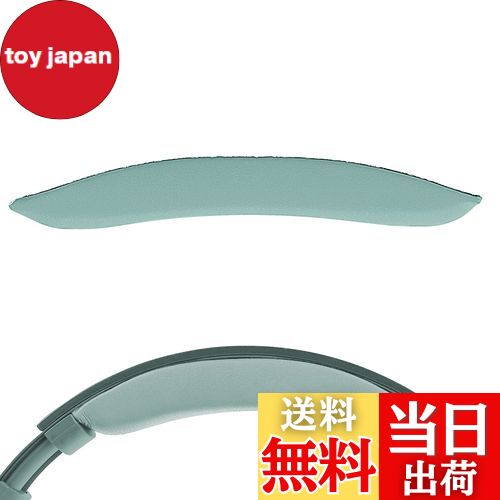 【送料無料】Geekria ヘッドバンド 互換性 ヘッドホンヘッドバンド プロテインレザー パッド ソニー SONY MDR-100ABN 対応 交換用 (グレイグリーン)