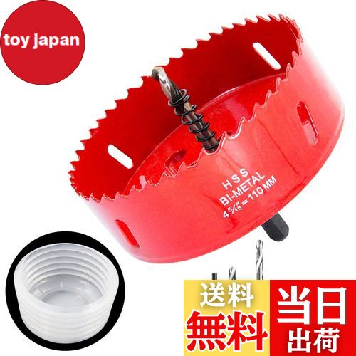 toy japan㤨̵֡110mmۡ륽ȥۡ륽꡼ȥС2PCSåȡLAIWEIۡ륽еϡۡ륽ɿХСŵϥޡɥġɿ֡פβǤʤ2,847ߤˤʤޤ