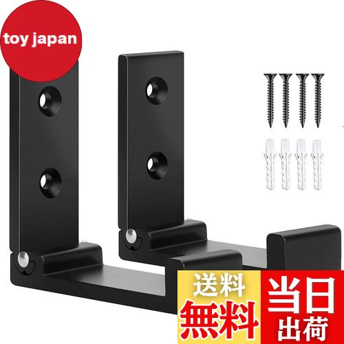 【送料無料】折りたたみ式ウォールフック VKOSHA 2個入り 折りたたみ式フック 耐荷重33ポンド/15kg 壁取り付け 高耐久 錆びない アルミニウム合金 ...