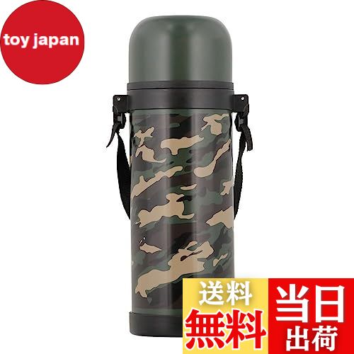 【送料無料】ベストコ ダブルステンレスボトル 1.0L カーキ 迷彩 水筒 コップ付き NQ-0134 カモフラー..