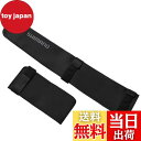 【送料無料】シマノ(SHIMANO) ロッドカバー トラバース BR-265W ブラック