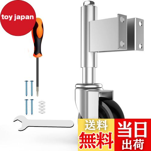 【送料無料】COOWOO スプリング式キャスター 車輪径5インチ ドア用 高耐久性 静音 360度回転 単個耐荷..