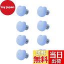 【送料無料】布団クリップ 8個セット シーツクリップ 布団 ずれ防止 クリップ ピン 可愛い ねこ 布団固定器 滑り止め シーツ 布団カバー ずれ防止 クリップ 軽量 強力 (D ブルー 猫)