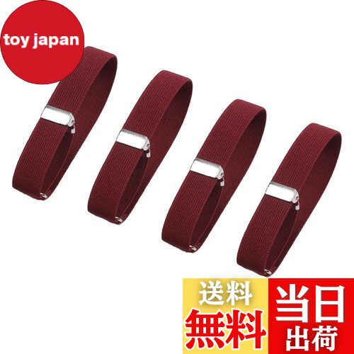 【送料無料】[YFFSFDC] アームバンド おしゃれ アームクリップ 腕バンド 服圧ベルト つけ袖 ワイシャツ..