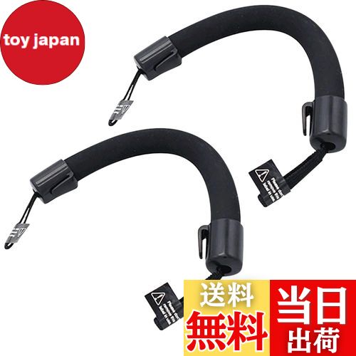 【送料無料】LOYELEY アシストグリップ 車用 セフティーグリップ 2個セット 取っ手 乗り降り 補助 グリ..