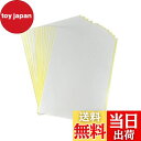 【送料無料】Getrays A4両面接着シート、10枚入A4両面接着シート、透明なクラフト接着テープシート、クラフトアルバムの装飾DIY用の超強力な粘着性のA4...