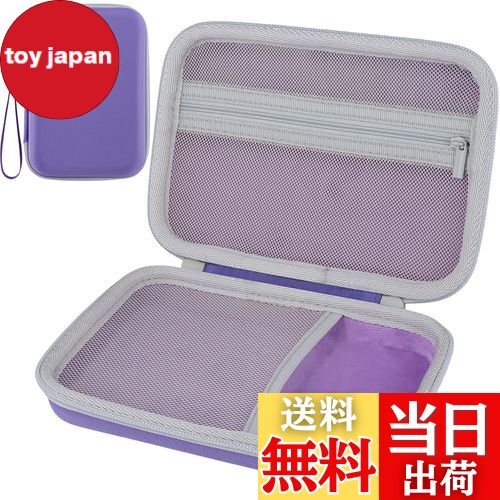 【送料無料】ギーカー GiiKER スーパースライド ポータブルスライドパズルゲーム パープル 専用収納ケ..