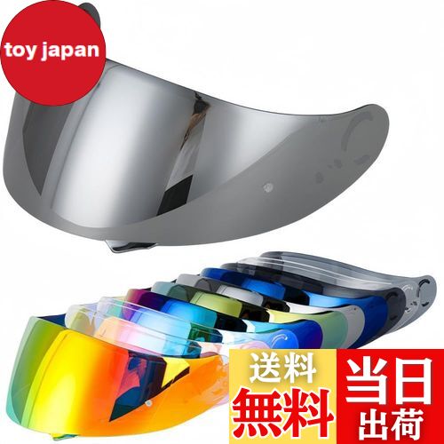 【送料無料】Wayocfei CNS-1 シールド【適合:GT-Air/GT-Air2/NEOTEC/OPTICSON】ヘルメット・バイザー 紫外線 吸収 バイ...