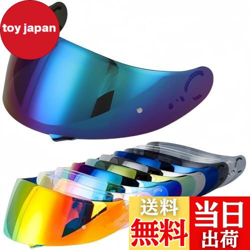 【送料無料】Wayocfei CNS-1 シールド【適合:GT-Air/GT-Air2/NEOTEC/OPTICSON】ヘルメット・バイザー 紫外線 吸収 バイ...