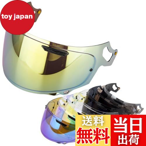 Wayocfei VAS-V MV シールド ラパイドネオ シールド プロシェード 適合：RX-7X アストラル-X アストロG..