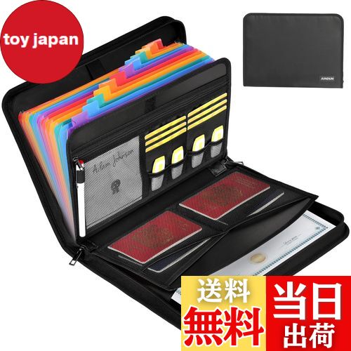 【送料無料】JUNDUN ファイルケース、A4 耐火ドキュメントファイル ジッパーとラベル付き重要書類 整理..