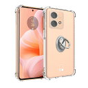 Motorola edge 40 neo 用 ケース カバー スタンド付き 車載ホルダー対応 角度調整可能 【NOUKAJU】For moto edge 40 neo マホケース TPU 軽量 ソフト クリア 耐衝撃 黄変防止 指紋防止 持ちやすい