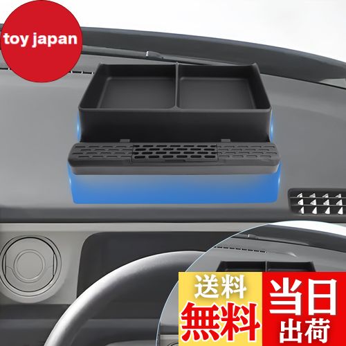 【BIXUAN】ホンダ N-BOX JF5/JF6 3代目 2023.10+スマホホルダー n-box jf5携帯ホルダー nbox jf6スマホ..