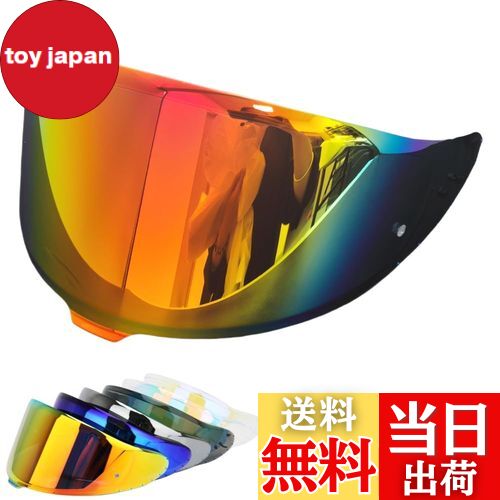 【送料無料】Wayocfei CWR-F2 シールド ヘルメット 適合 Z-8 Z8 X-15 X15 ヘルメット・バイザー 紫外線..