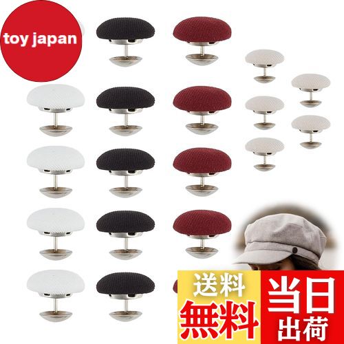 【送料無料】PAVIKE くるみボタン 20個4色 直径17mm クラフトボタン 固定ピン付き くるみボタン 生地 天ボタン 帽子 ラウンドボタン 布カバー ボ...